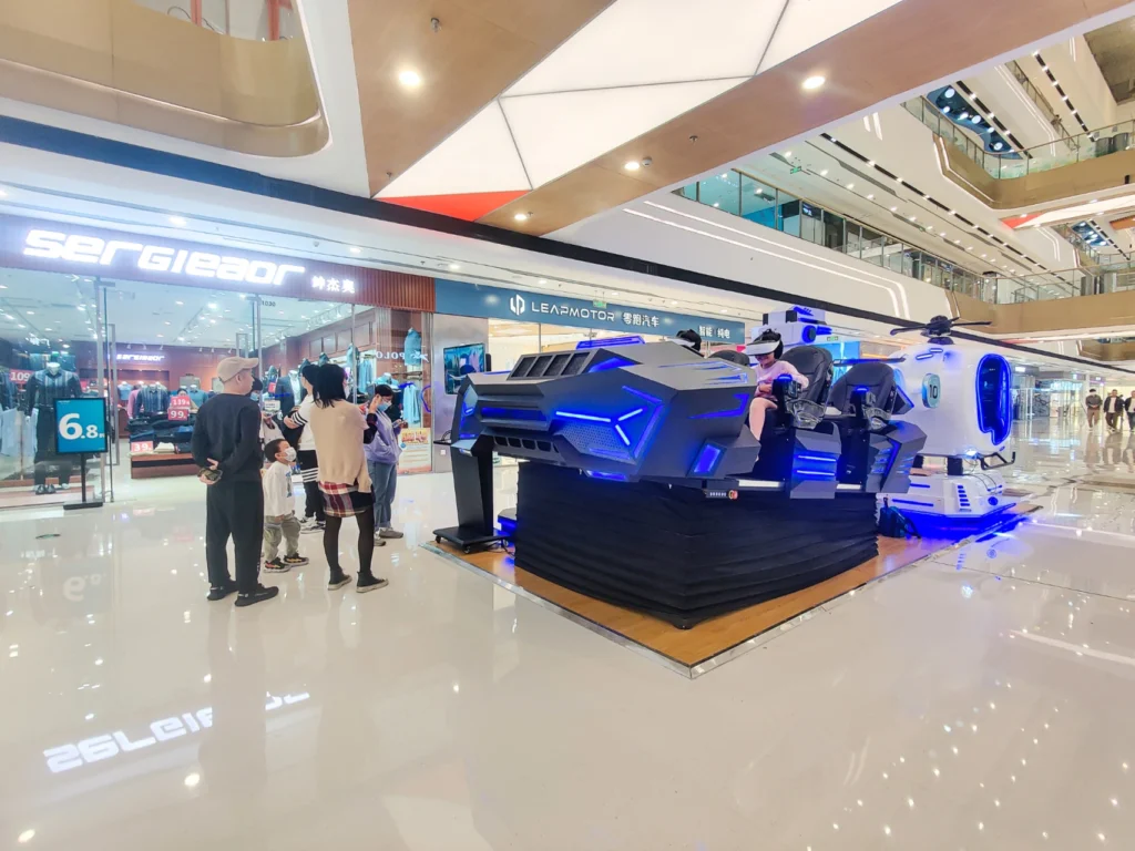 VR Station